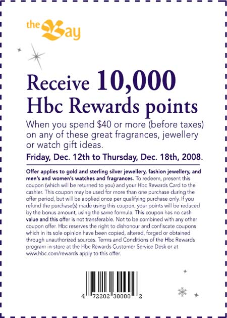 hbc rewards