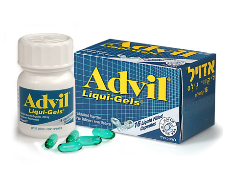 advil.jpg