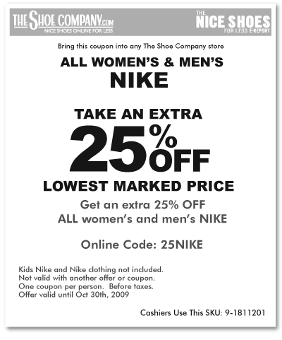 nike deals coupons