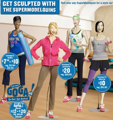 old navy coupons online. Old Navy Weekly coupons
