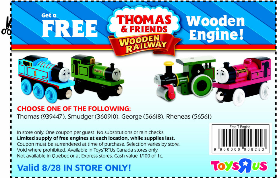 train toys r us