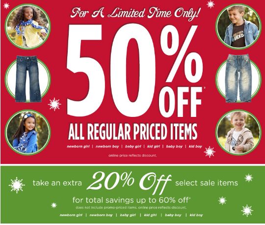 Gymboree Kids Clearance Items Sale Up to Extra 30% Off