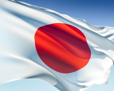 japanese flag animation. japan-flag-jpg1-1