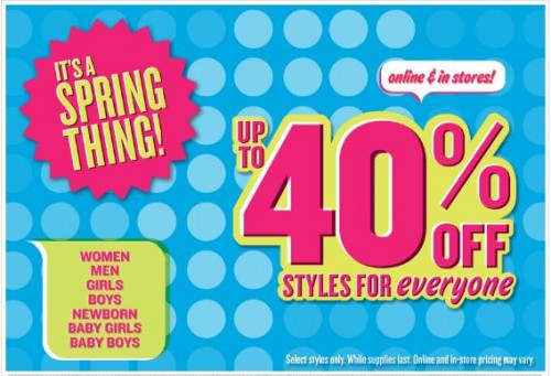 old navy printable coupons 2011. Old Navy usually releases