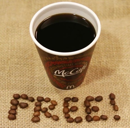 맥도널드에서 맥카페 작은컵 커피를 무료 제공, 2월 23일부터 3월 1일까지