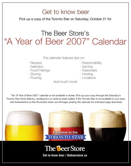 Free 2007 Calendar