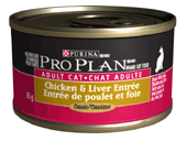 Canadian Freebies: Pro Plan Cat Food from Save.ca