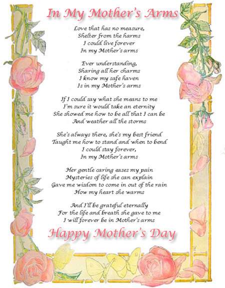 Happy Motherâ€™s Day