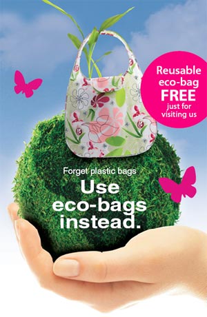 Free Reusable Eco Bag from Yves Rocher Canada