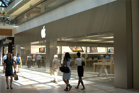 Apple Store Rideau