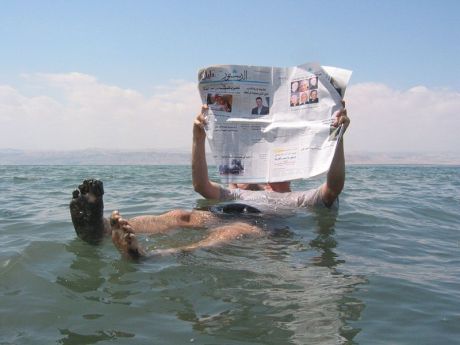 dead_sea_newspaper-1