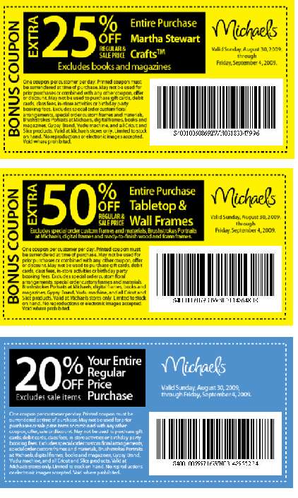 micheals-coupons
