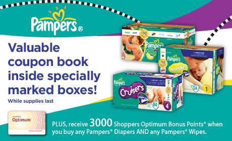 coupon_pampers