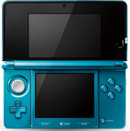 nintendo 3ds price canada