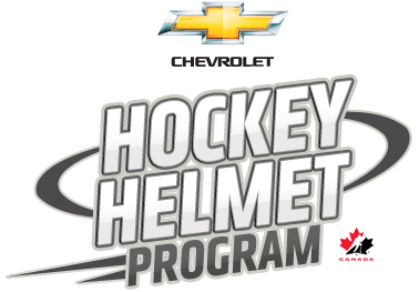 hockey_helmet