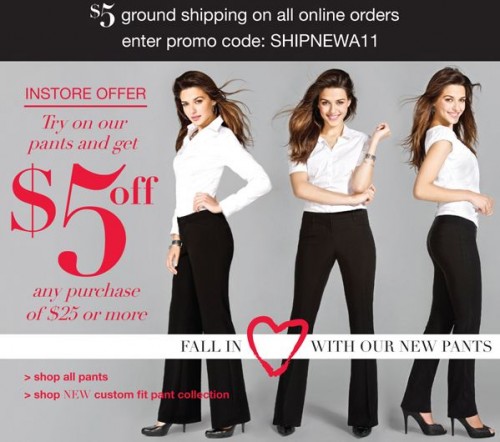 Rickis Canada: $5 Shipping Coupon Code & In-store Try On Pants Get