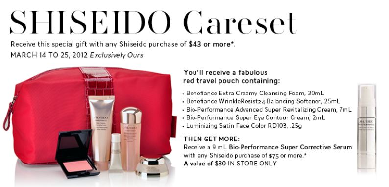 The Bay Canada Shiseido Gift With Purchase Canadian