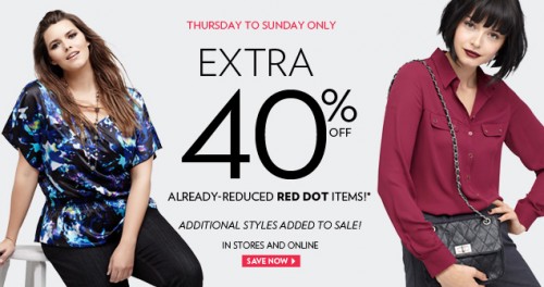 Reitman's Canada: Extra 40% Off Red Dot Items 4 Days Only Instore ...