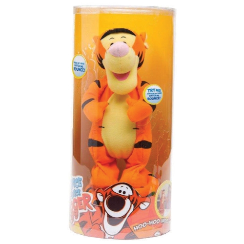 tigger stuffed animal walmart