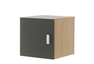 Cube Cupboard