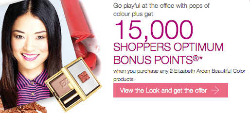 Shoppers Drug Mart 30 Days of Beauty