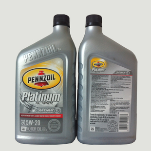 Penzoil Platinum