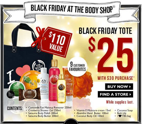 The Body Shop Black Friday 2013