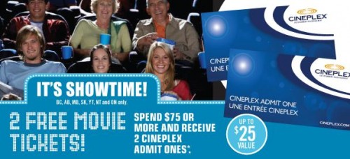 SDM Cineplex Offer