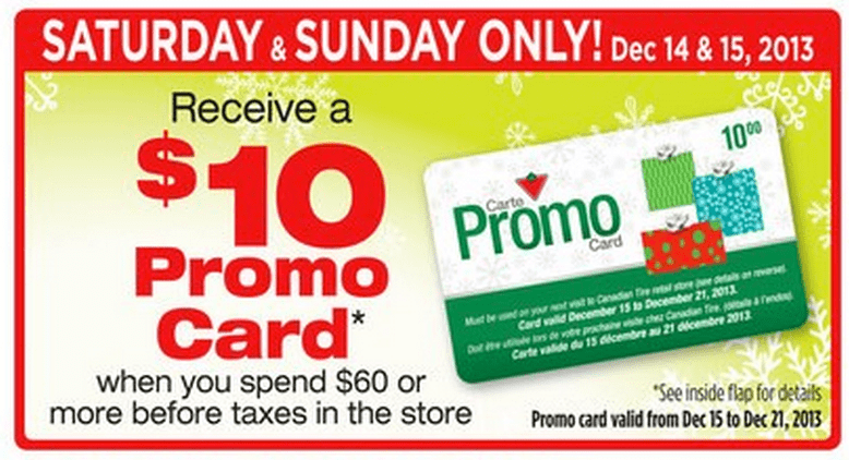 canadian-tire-promo-card