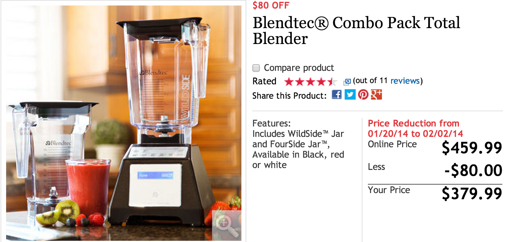 Blendtec coupon cheap