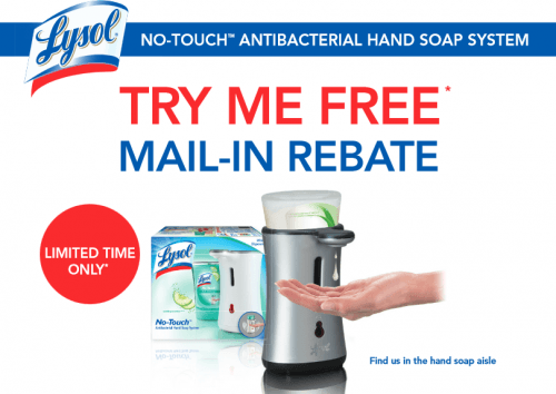 lysol mail in rebate