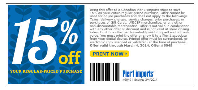 pier-1-coupon