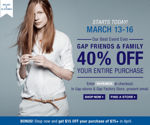 gap family and friends coupon