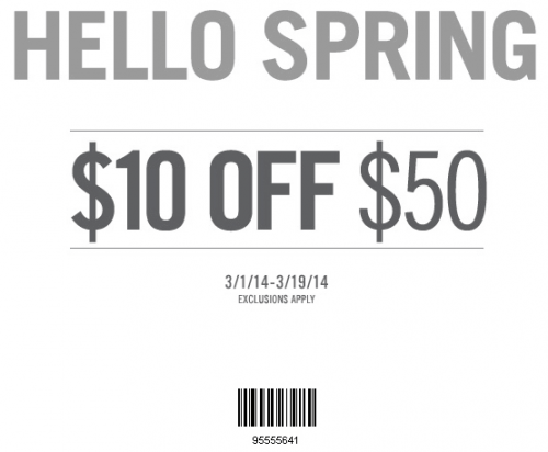 aeropostale printable coupon