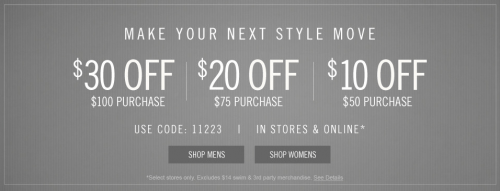 abercrombie and fitch promotion code