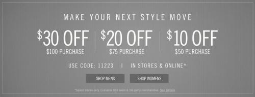 abercrombie promo code