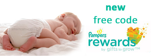 pampers-rewards-codes