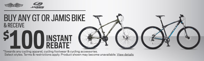 sportchek 100 bike rebate