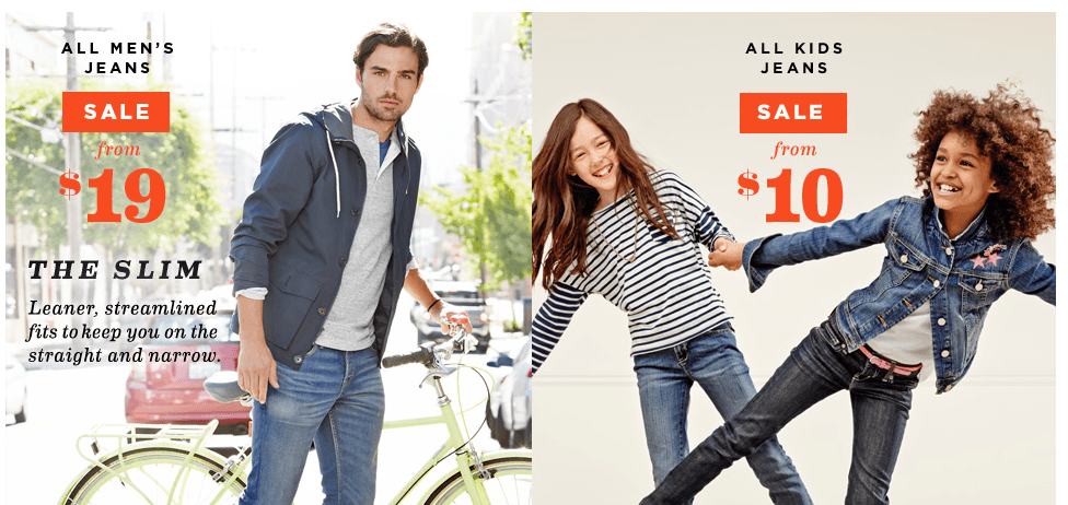 Old Navy Back to School Deals: Save 15% If you Spend Under $50, Save 20 ...