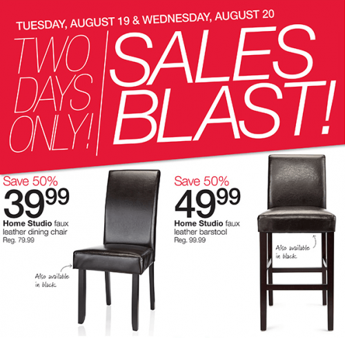 home outfitters sales blast