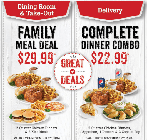 swiss chalet labour day weekend sales