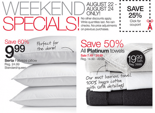 weekend specials home outfitters