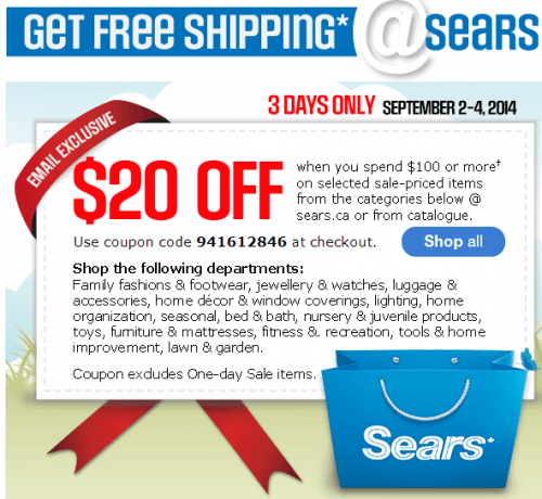 sears coupon cod