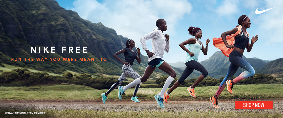 Nike-aspot-homepage