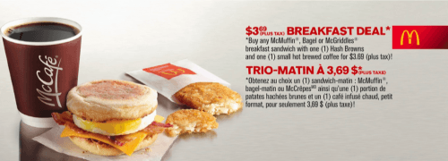 mcdonalds-canada-coupon-breakfast-deal