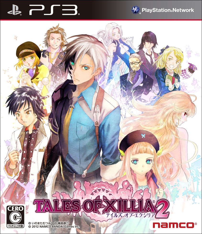 tales-of-xillia-2-ps3