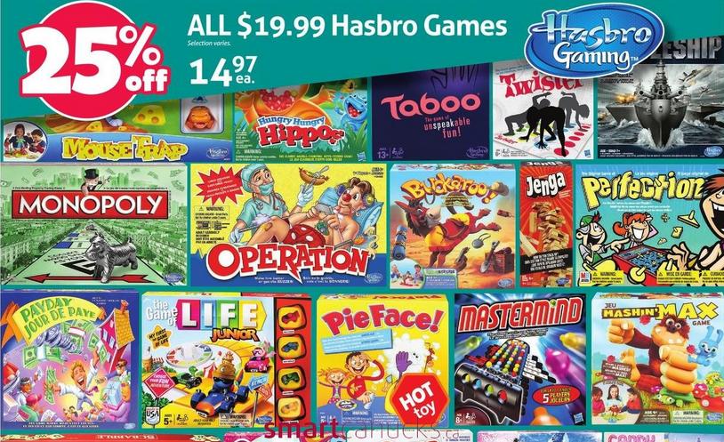 toys and games coupons
