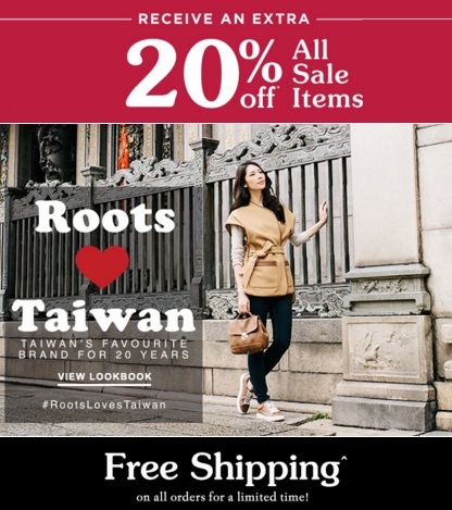 Roots Canada Deals: FREE Shipping on ALL Orders + Additional 20