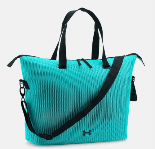 under armour bags canada