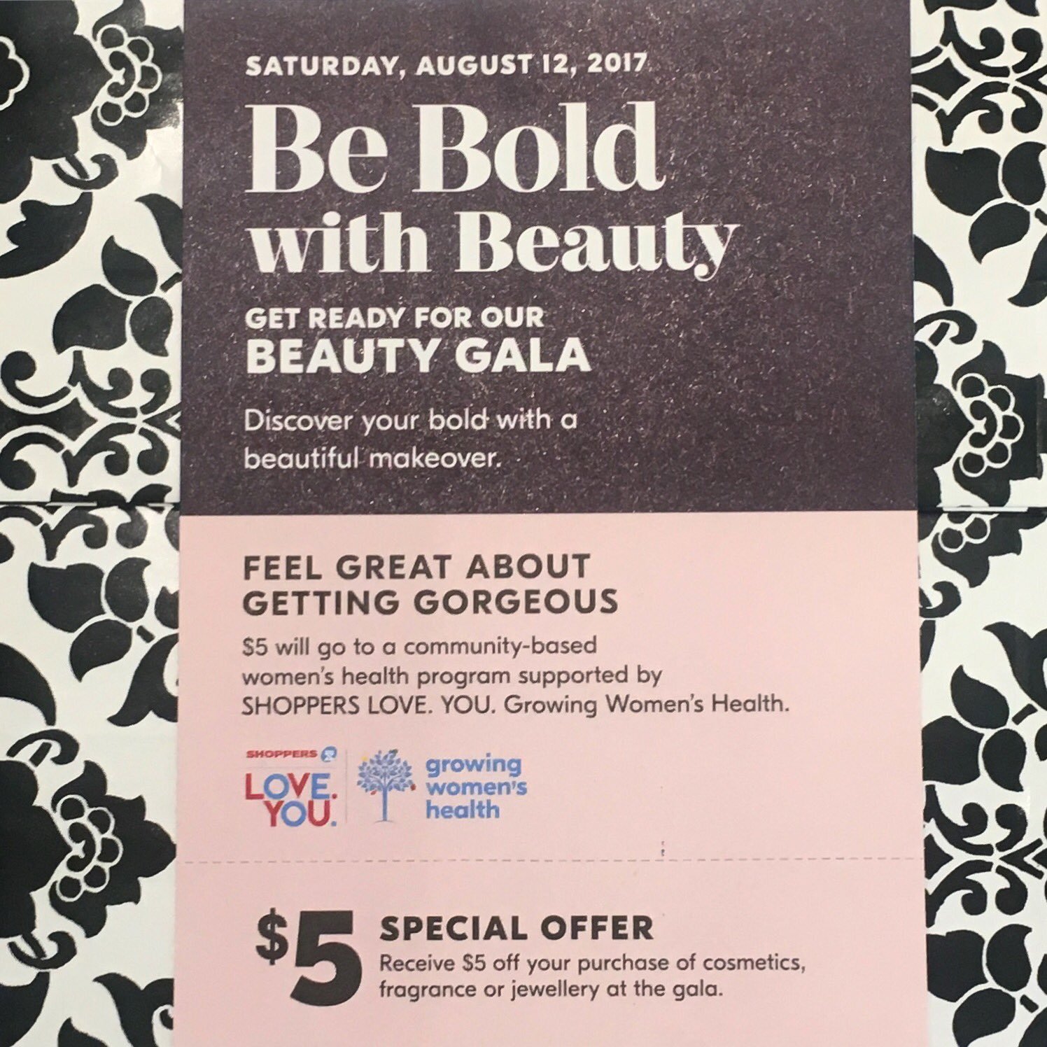 Shoppers Drug Mart 2017 Beauty Gala - August 12